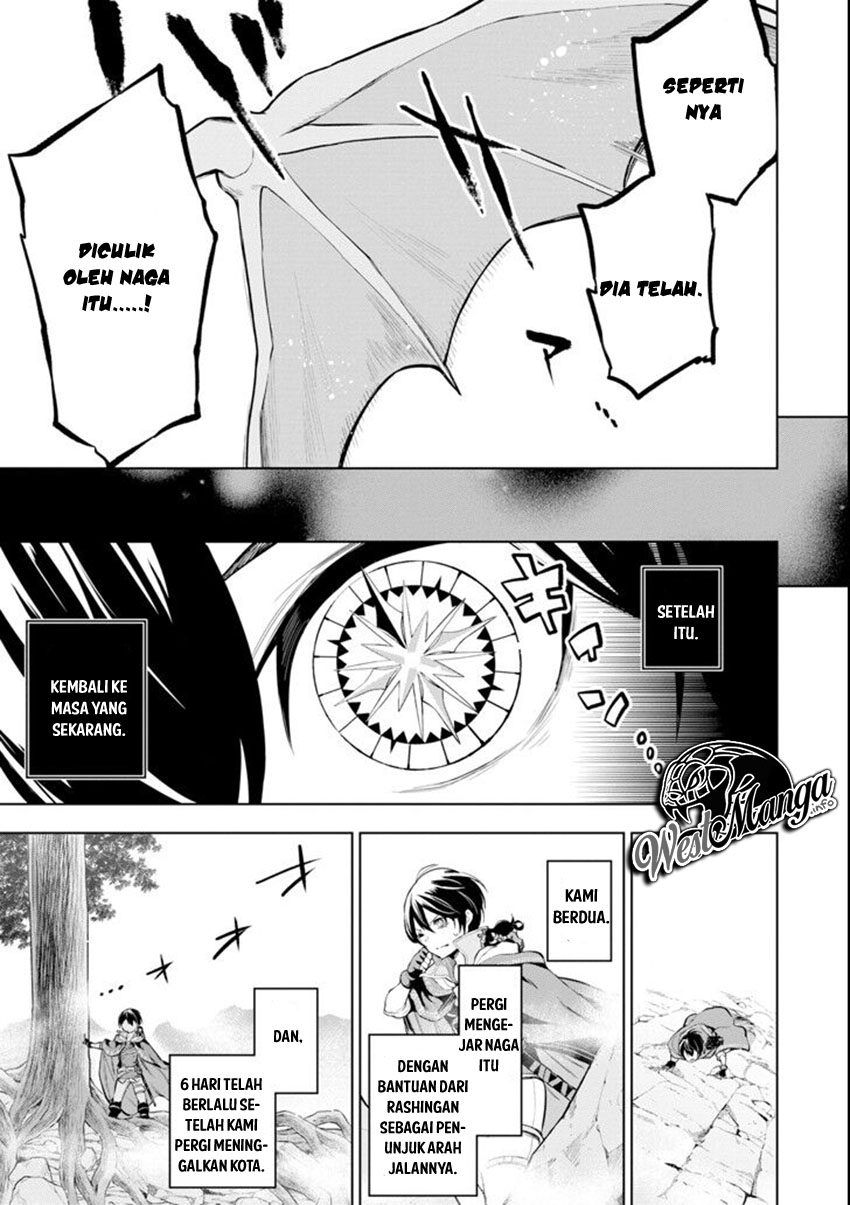 Sobiwaku Zero No Saikyou Kenshi Demo, Noroi No Soubi (kawai) Nara 9999-ko Tsuke-hodai Chapter 04 Gambar 6